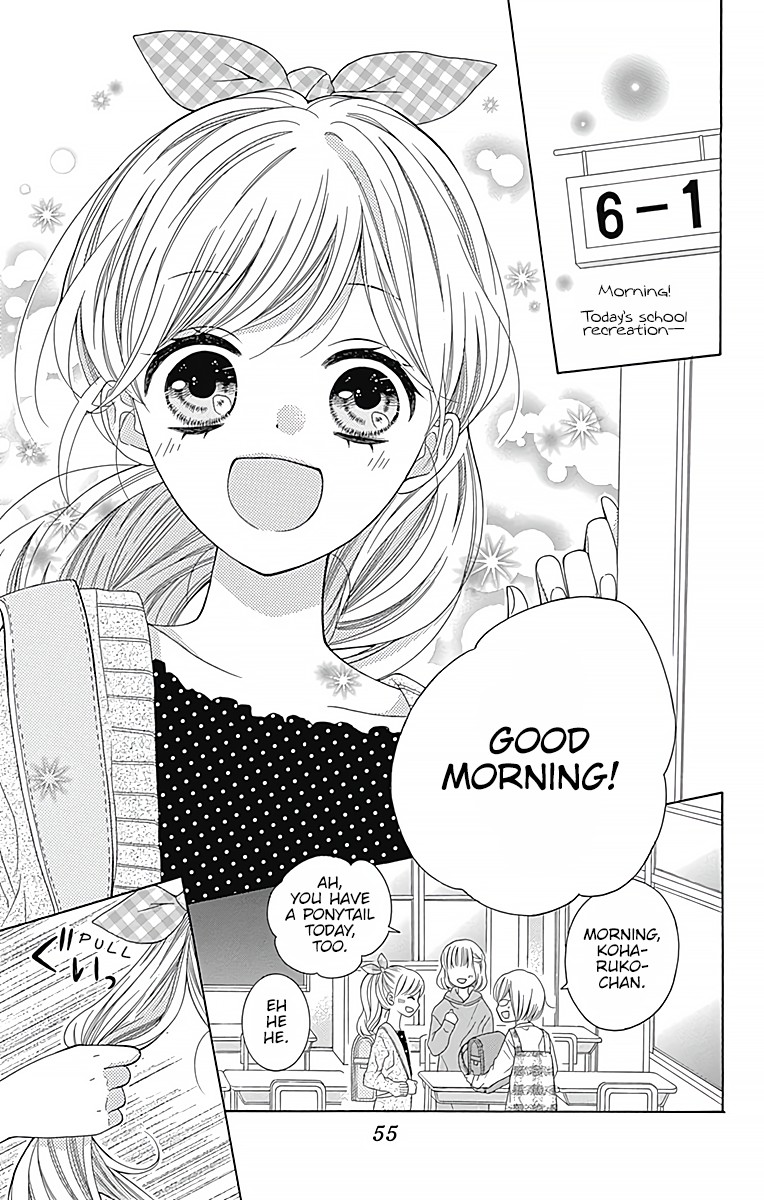 Hatsukoi to Taiyou Chapter 2 page 4 - Chapter 2: Story 2