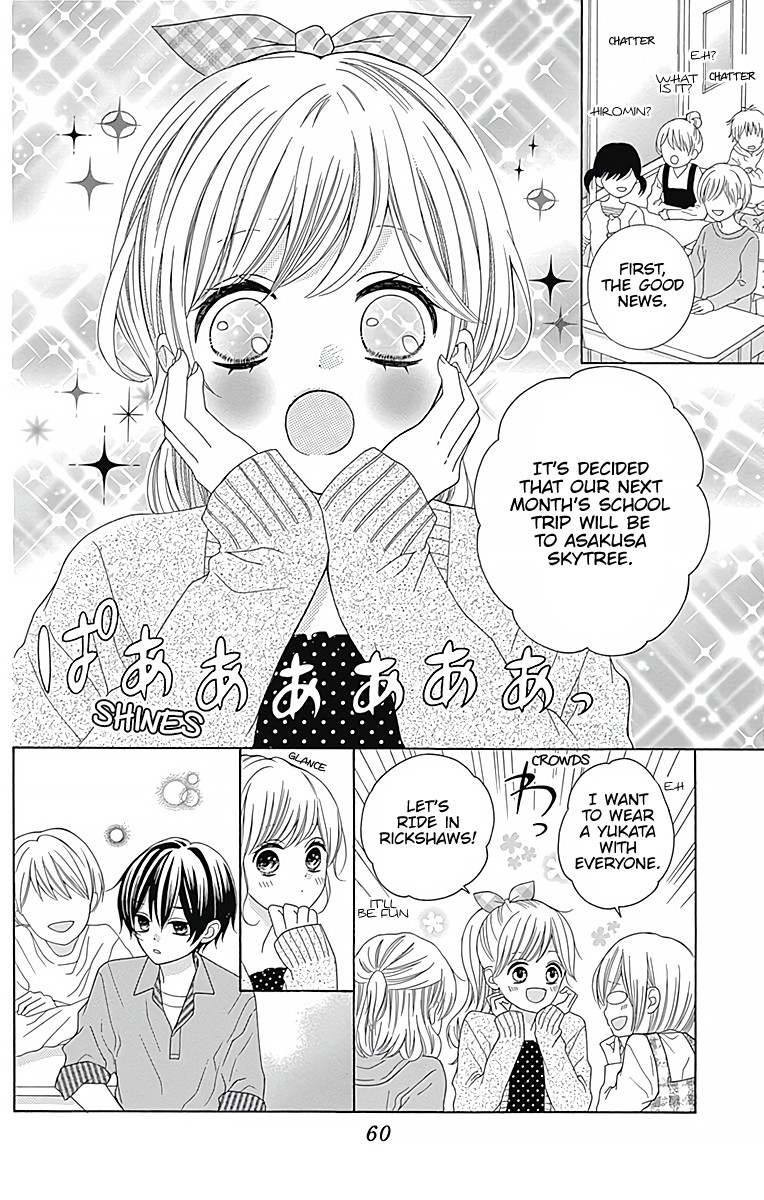 Hatsukoi to Taiyou Chapter 2 page 9 - Chapter 2: Story 2