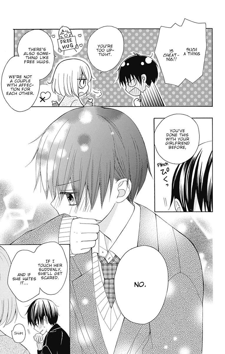 Hatsukoi to Taiyou Chapter 20.5 page 10 - Chapter 20.5: Story 20.5