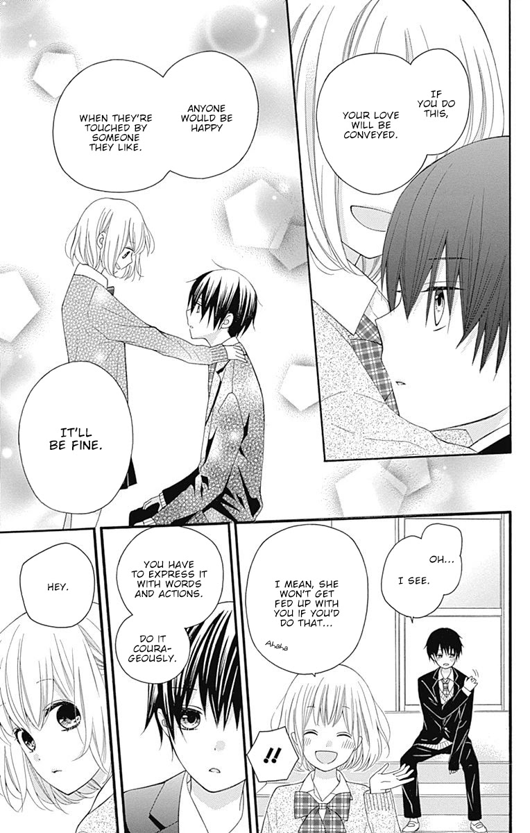 Hatsukoi to Taiyou Chapter 20.5 page 12 - Chapter 20.5: Story 20.5