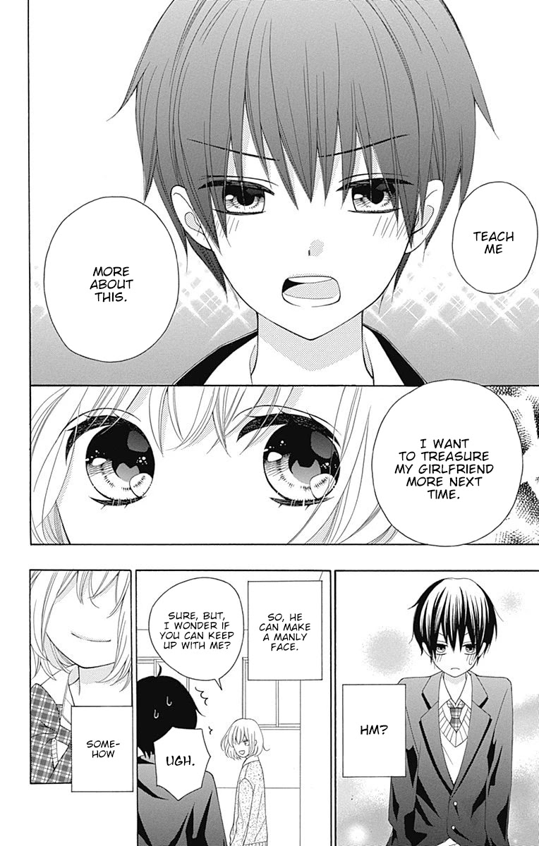 Hatsukoi to Taiyou Chapter 20.5 page 13 - Chapter 20.5: Story 20.5
