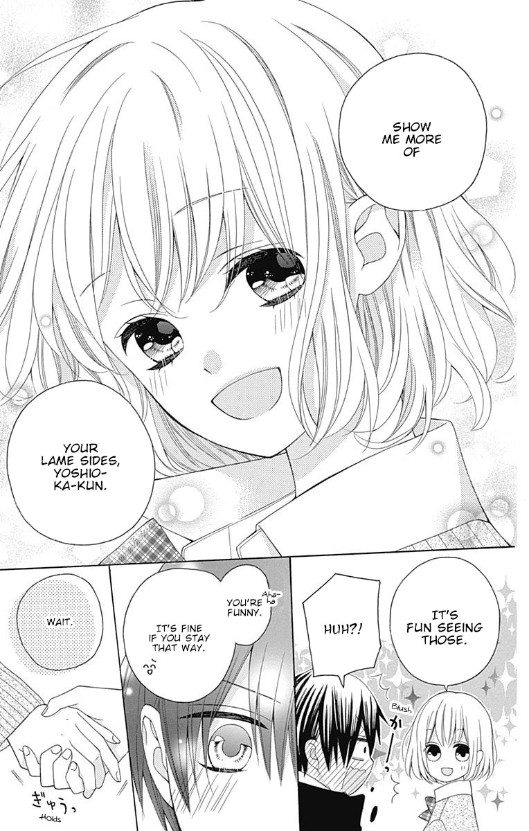 Hatsukoi to Taiyou Chapter 20.5 page 16 - Chapter 20.5: Story 20.5