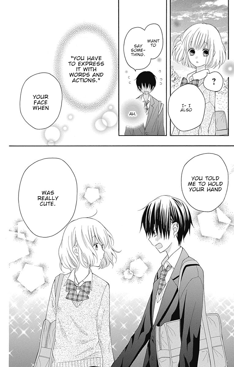 Hatsukoi to Taiyou Chapter 20.5 page 17 - Chapter 20.5: Story 20.5