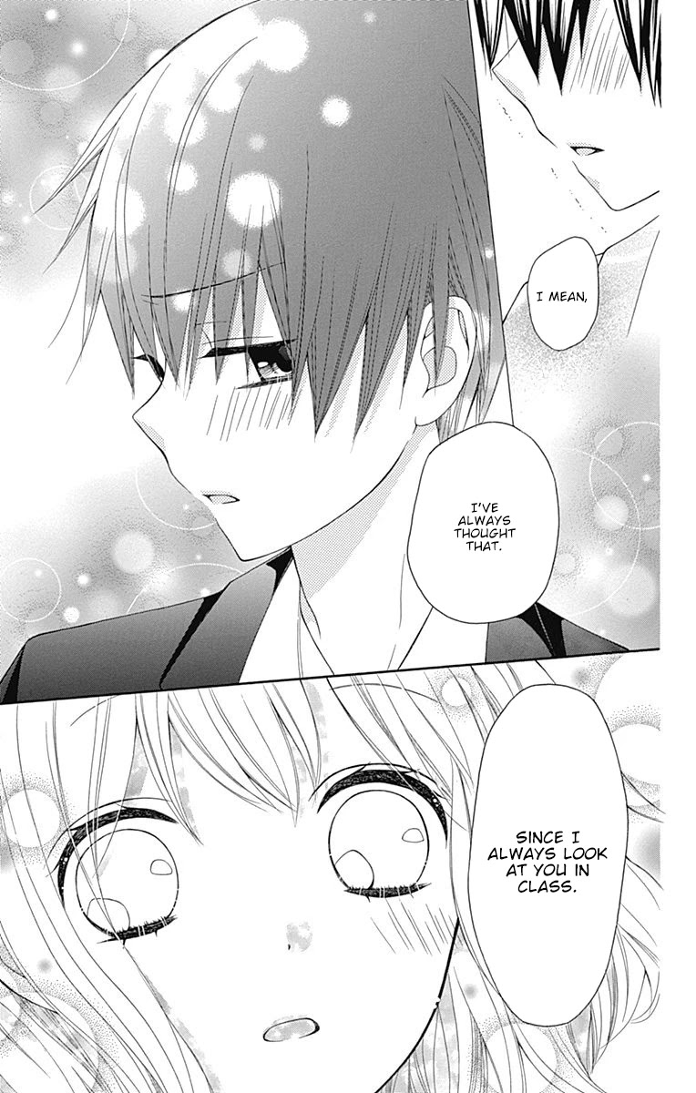 Hatsukoi to Taiyou Chapter 20.5 page 18 - Chapter 20.5: Story 20.5