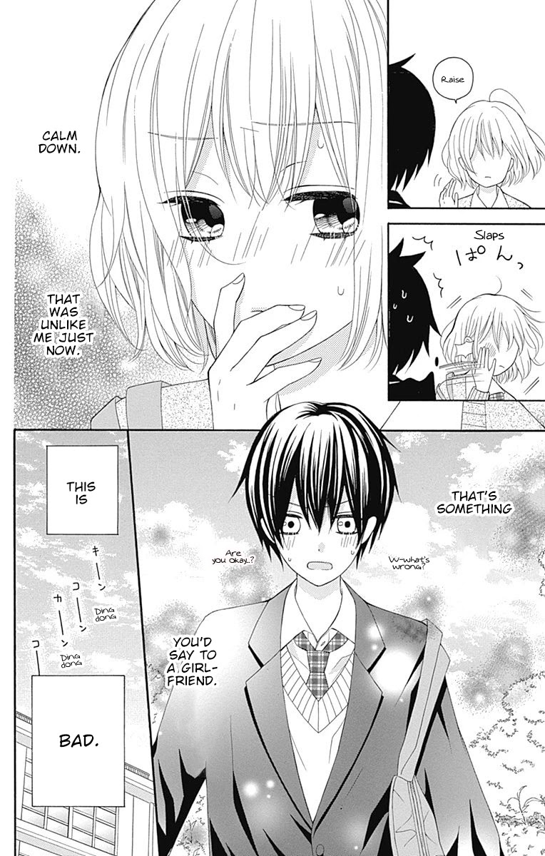 Hatsukoi to Taiyou Chapter 20.5 page 19 - Chapter 20.5: Story 20.5
