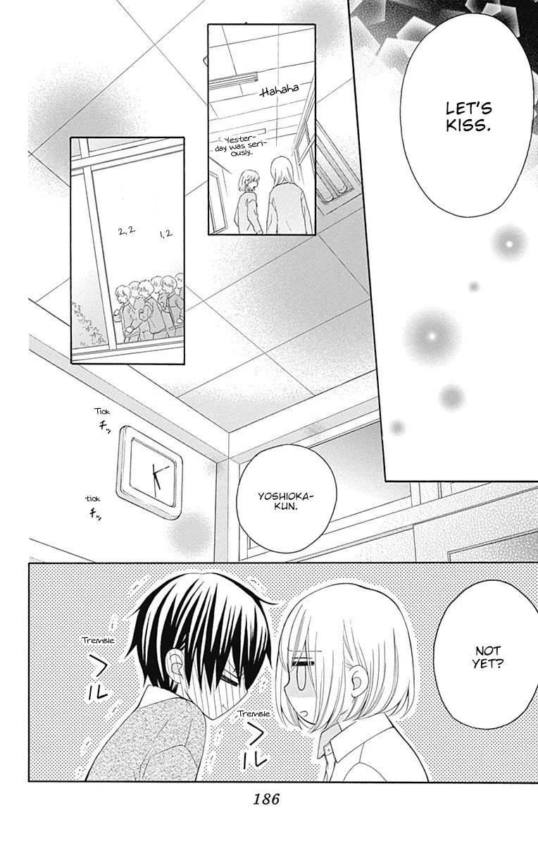 Hatsukoi to Taiyou Chapter 20.5 page 21 - Chapter 20.5: Story 20.5