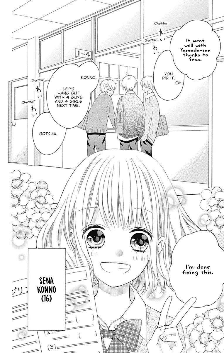 Hatsukoi to Taiyou Chapter 20.5 page 3 - Chapter 20.5: Story 20.5