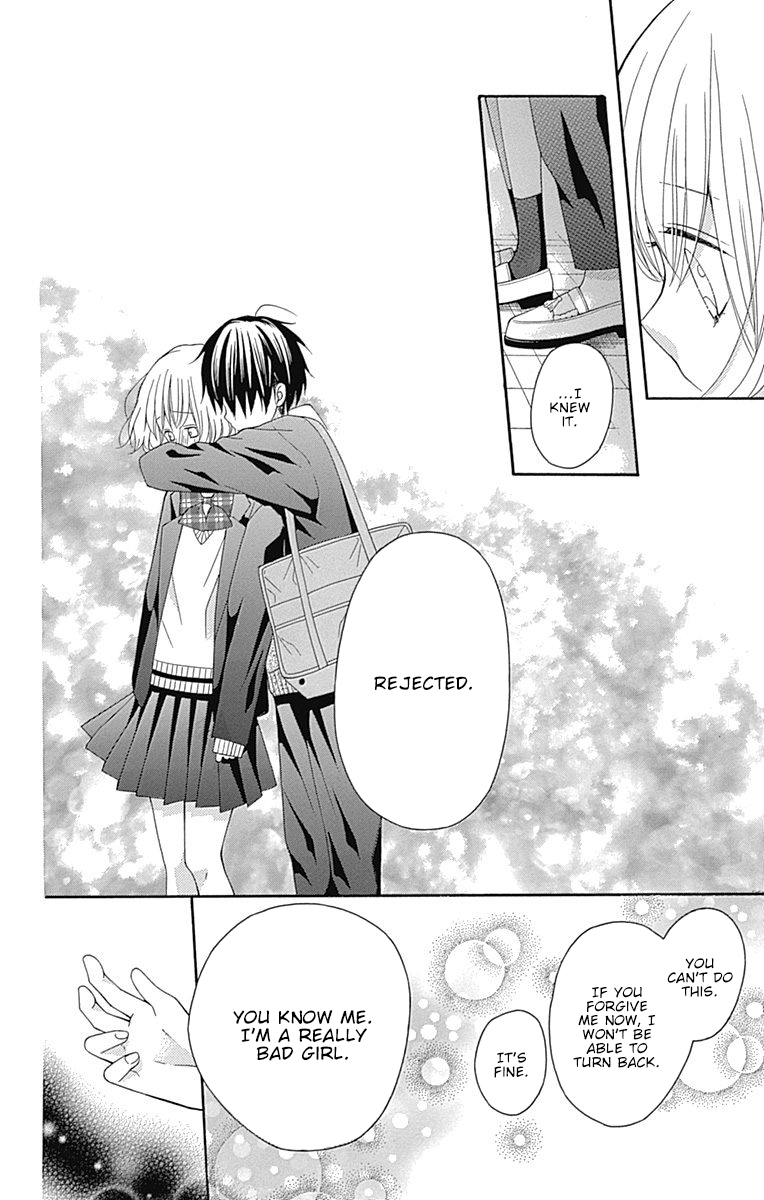 Hatsukoi to Taiyou Chapter 20.5 page 31 - Chapter 20.5: Story 20.5