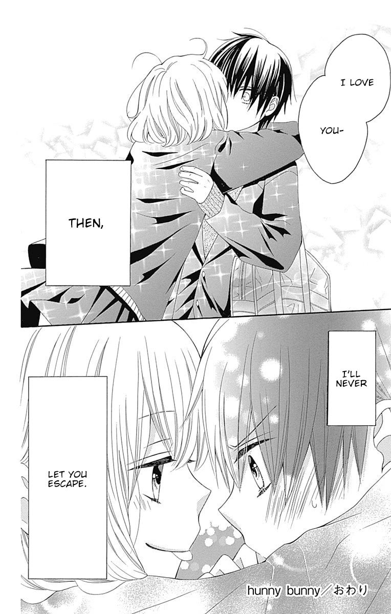 Hatsukoi to Taiyou Chapter 20.5 page 33 - Chapter 20.5: Story 20.5