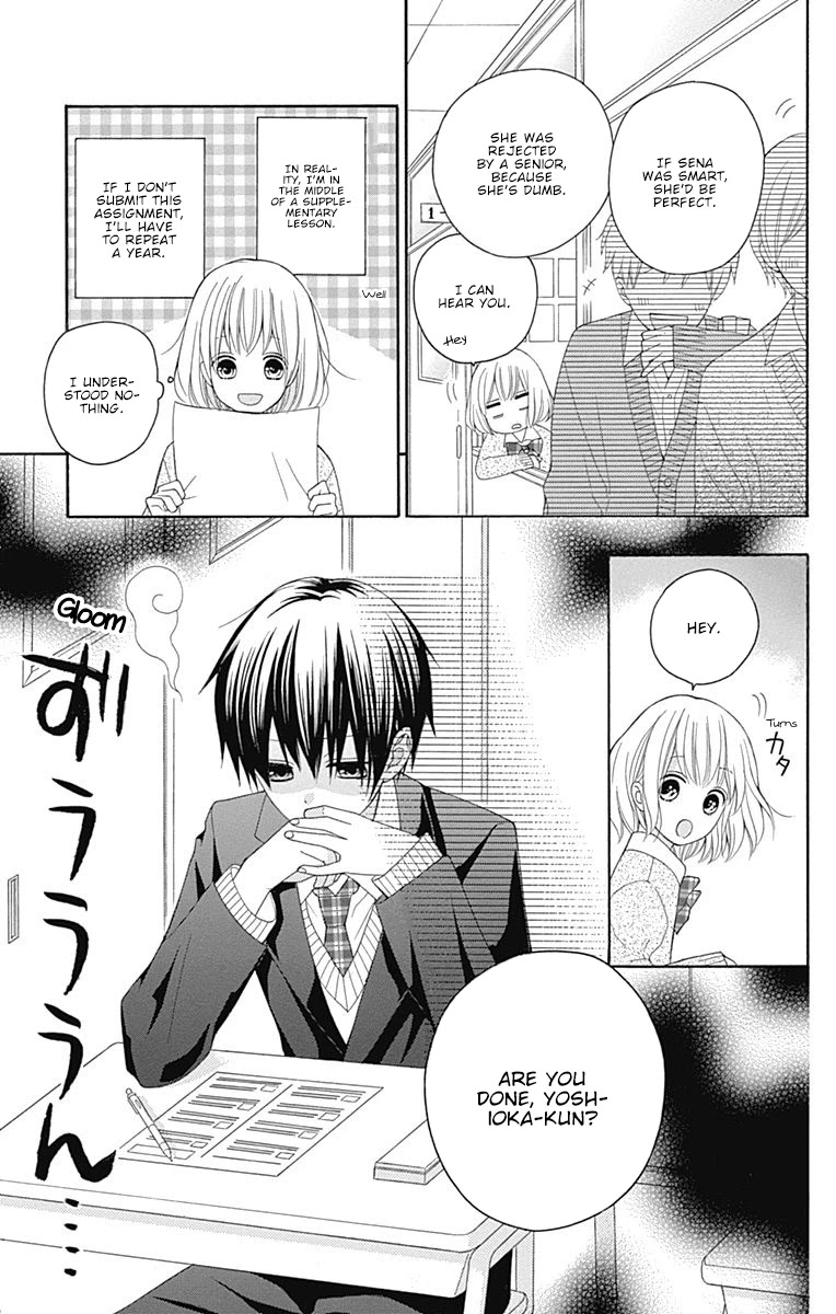 Hatsukoi to Taiyou Chapter 20.5 page 4 - Chapter 20.5: Story 20.5