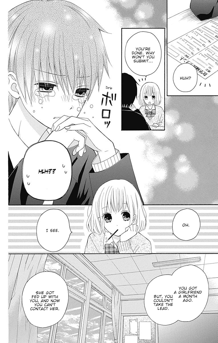 Hatsukoi to Taiyou Chapter 20.5 page 5 - Chapter 20.5: Story 20.5