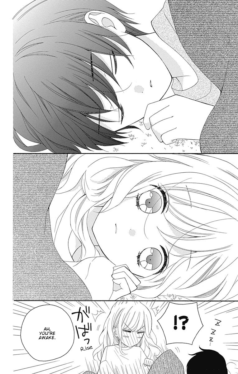 Hatsukoi to Taiyou Chapter 20 page 11 - Chapter 20: Story 20