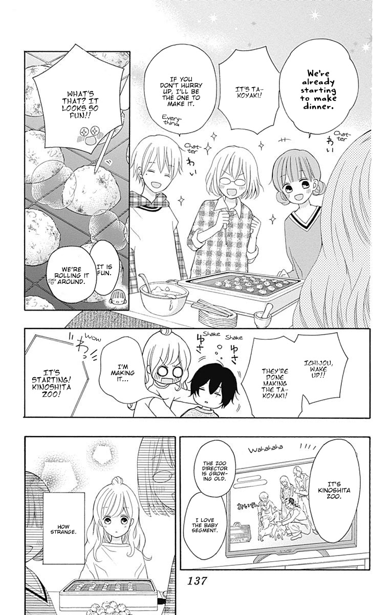 Hatsukoi to Taiyou Chapter 20 page 12 - Chapter 20: Story 20