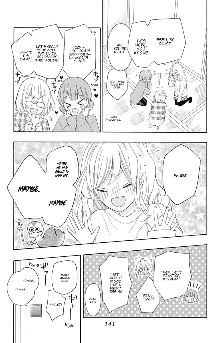 Hatsukoi to Taiyou Chapter 20 page 16 - Chapter 20: Story 20