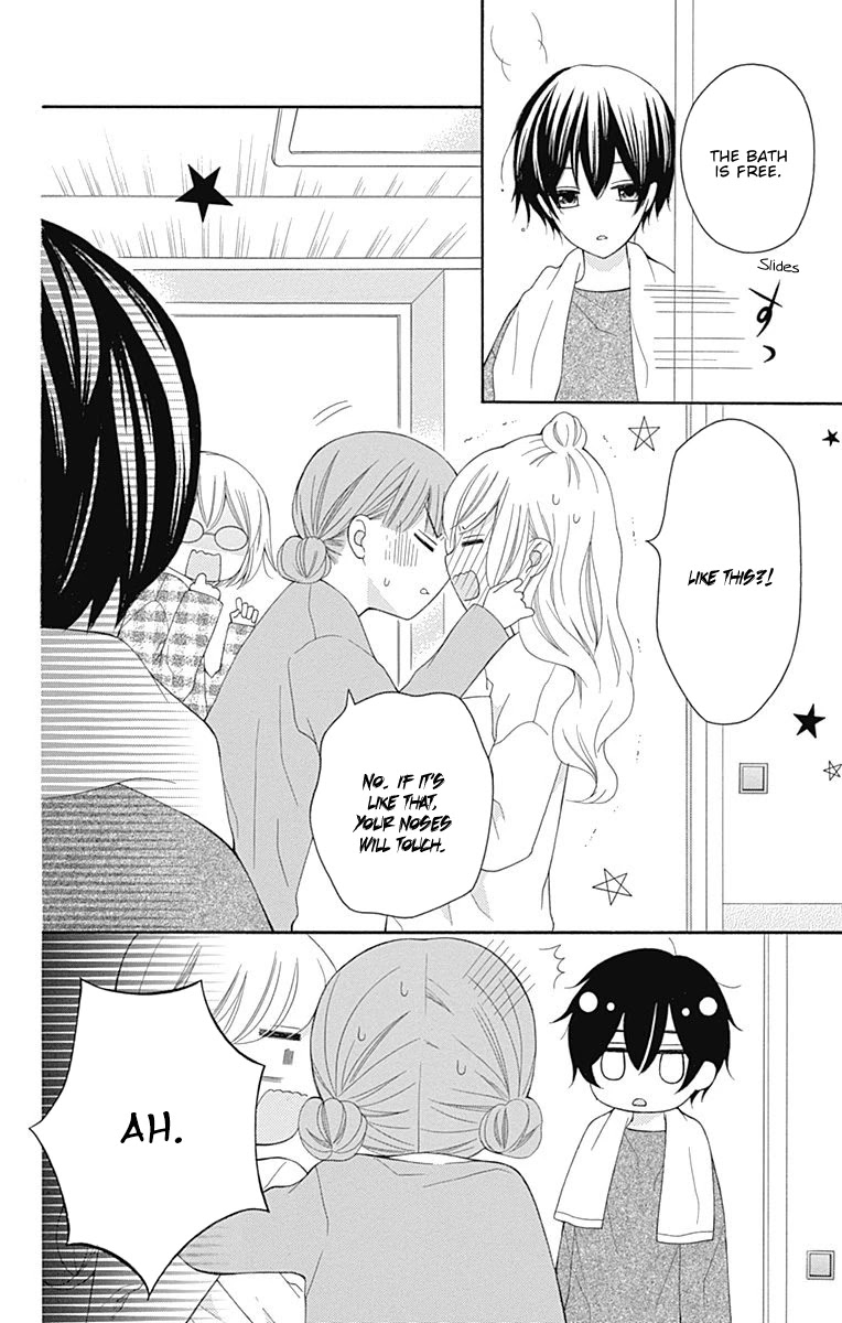 Hatsukoi to Taiyou Chapter 20 page 17 - Chapter 20: Story 20