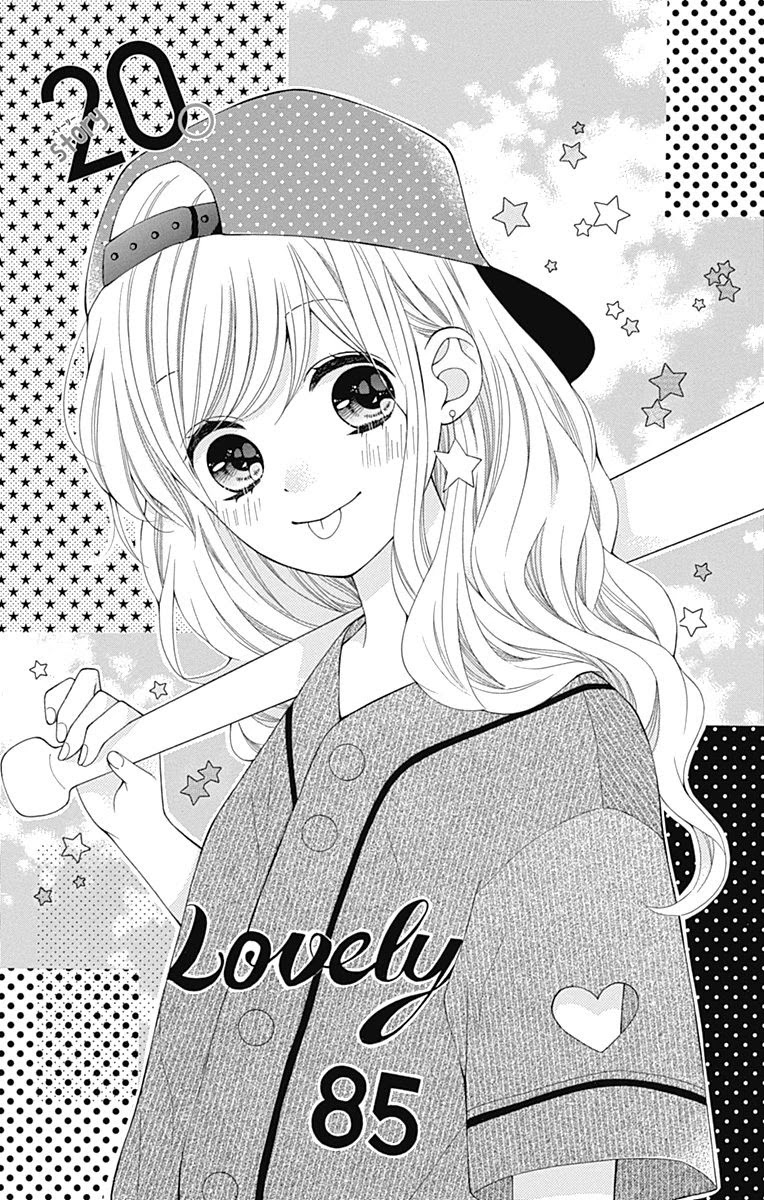 Hatsukoi to Taiyou Chapter 20 page 2 - Chapter 20: Story 20