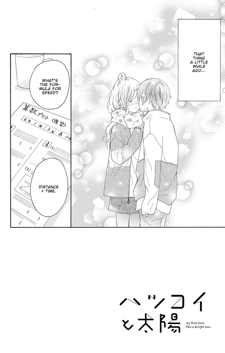 Hatsukoi to Taiyou Chapter 20 page 3 - Chapter 20: Story 20