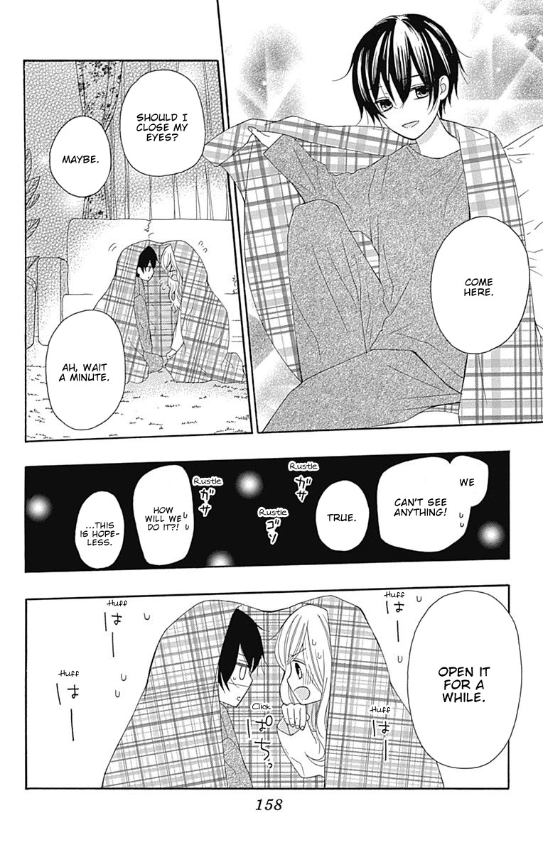 Hatsukoi to Taiyou Chapter 20 page 33 - Chapter 20: Story 20