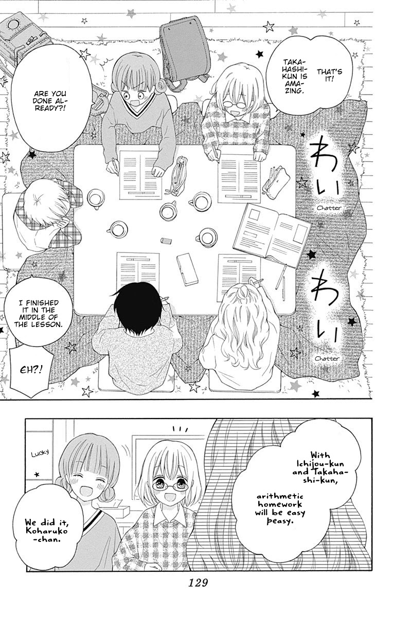 Hatsukoi to Taiyou Chapter 20 page 4 - Chapter 20: Story 20