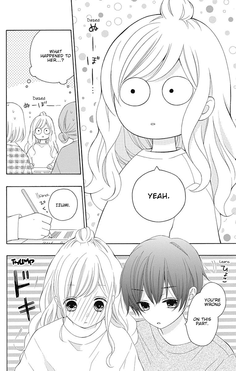 Hatsukoi to Taiyou Chapter 20 page 5 - Chapter 20: Story 20