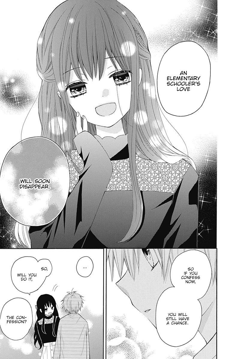 Hatsukoi to Taiyou Chapter 21 page 14 - Chapter 21: Story 21
