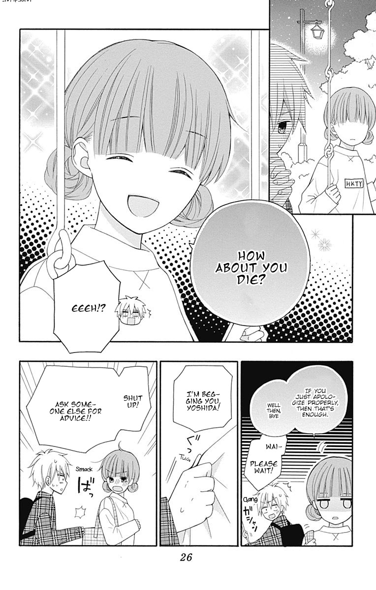 Hatsukoi to Taiyou Chapter 21 page 27 - Chapter 21: Story 21