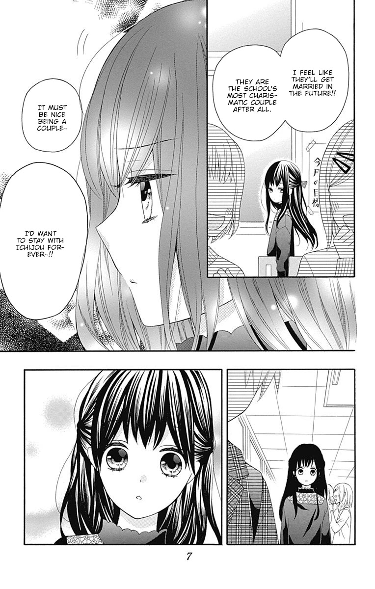 Hatsukoi to Taiyou Chapter 21 page 8 - Chapter 21: Story 21