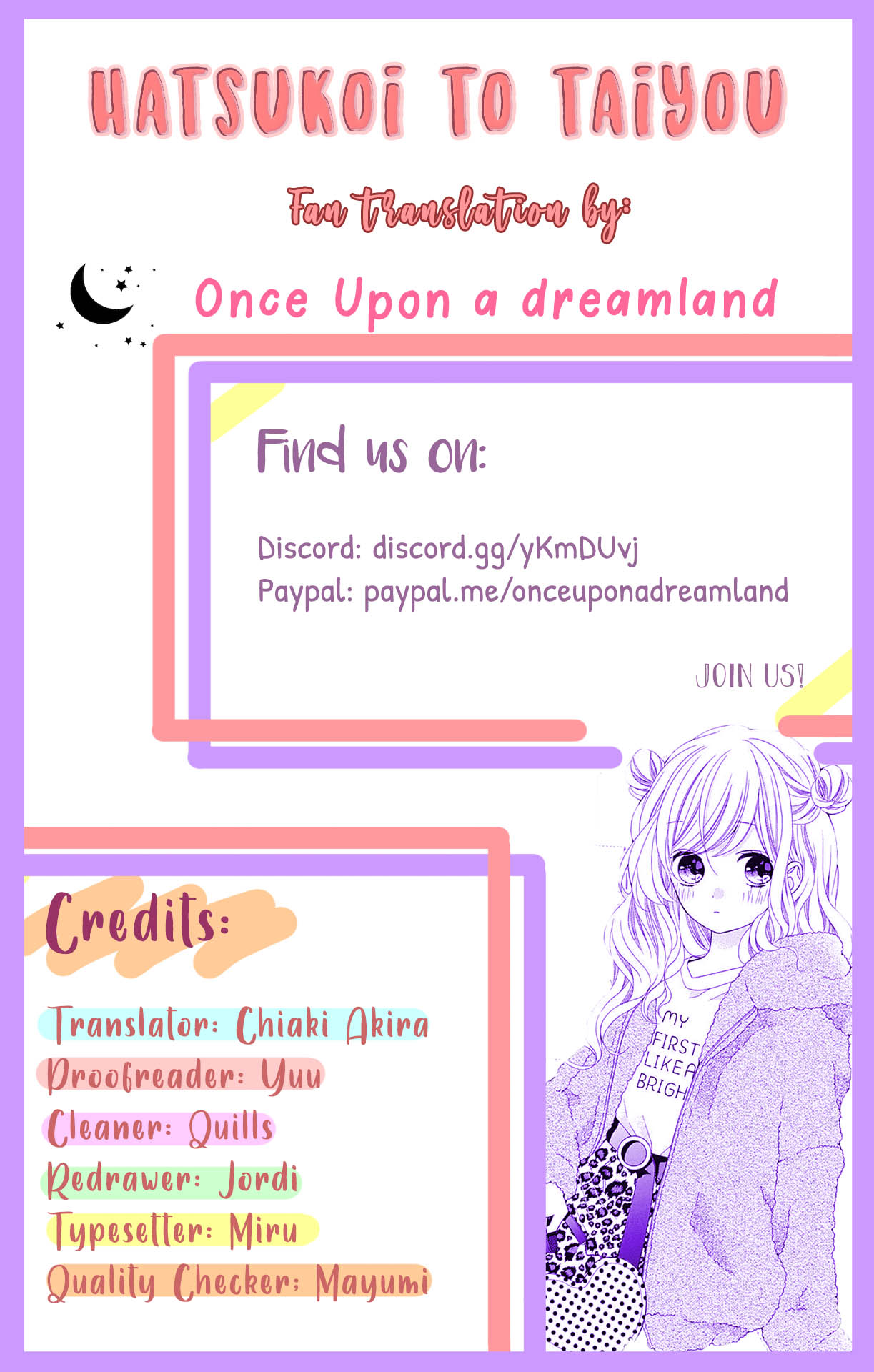 Hatsukoi to Taiyou Chapter 22 page 1 - Chapter 22: Story 22