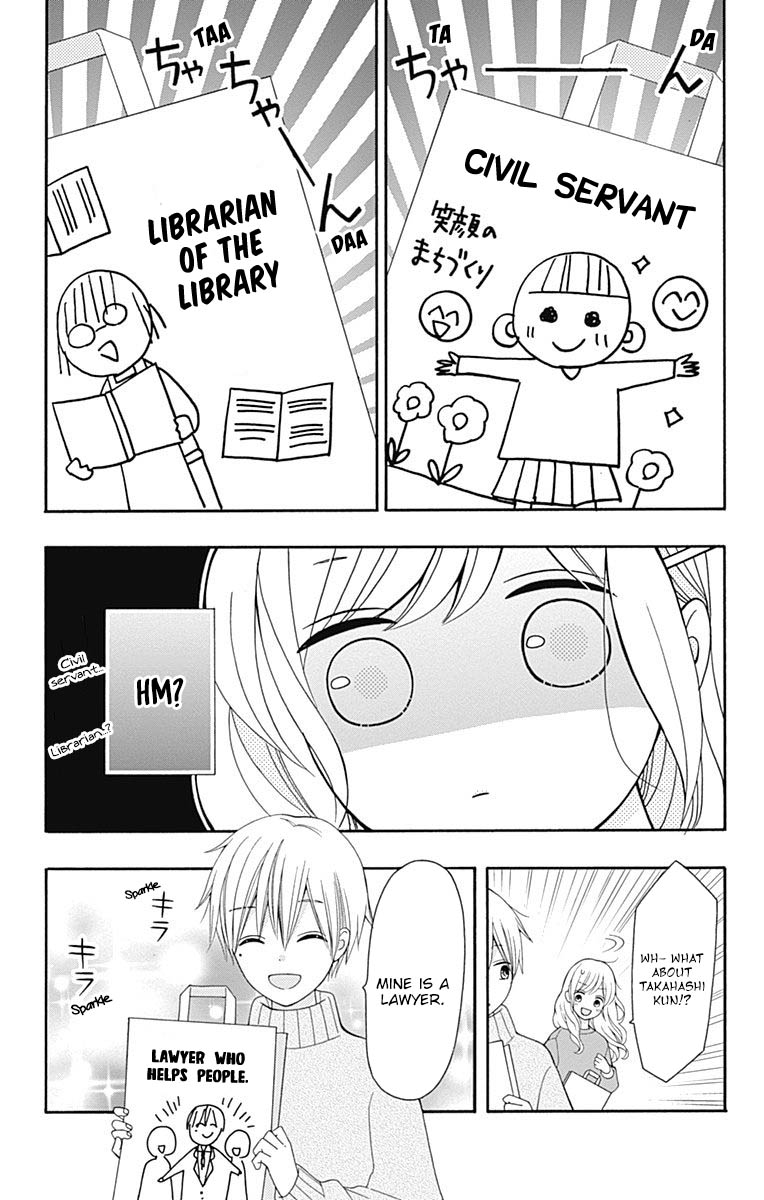 Hatsukoi to Taiyou Chapter 22 page 10 - Chapter 22: Story 22