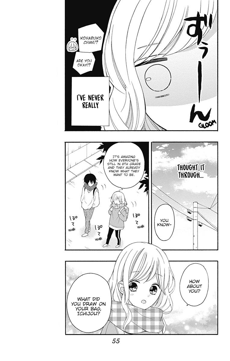 Hatsukoi to Taiyou Chapter 22 page 12 - Chapter 22: Story 22