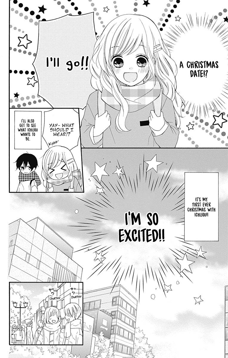 Hatsukoi to Taiyou Chapter 22 page 15 - Chapter 22: Story 22