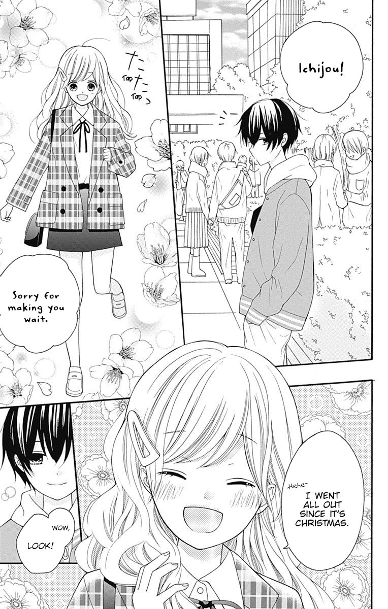 Hatsukoi to Taiyou Chapter 22 page 16 - Chapter 22: Story 22