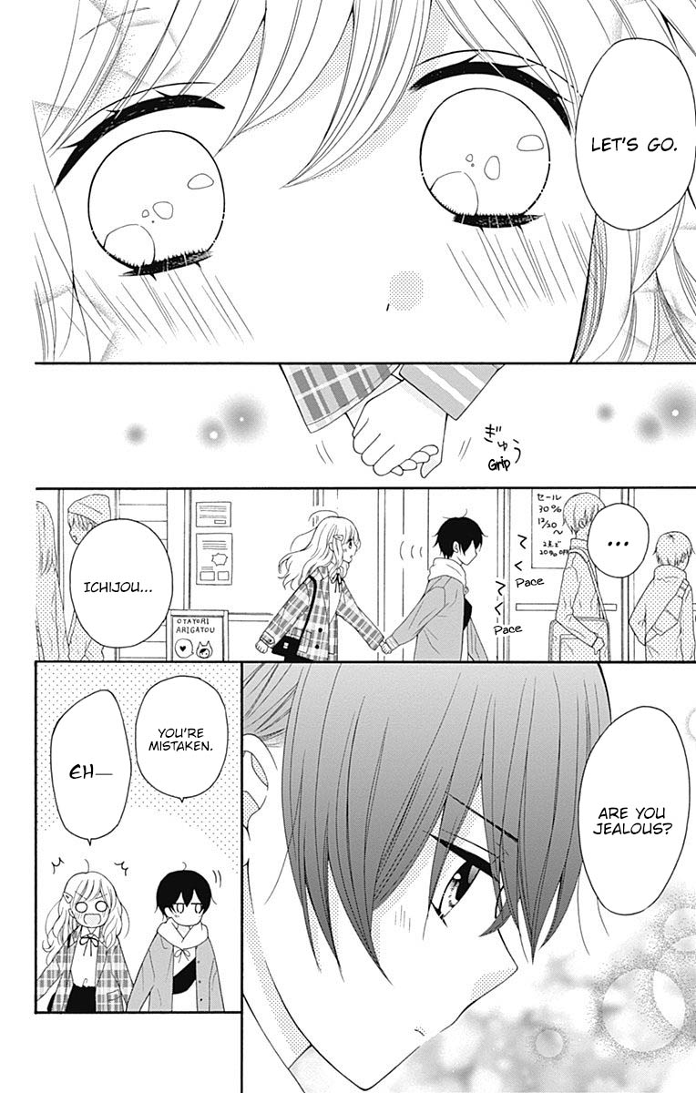 Hatsukoi to Taiyou Chapter 22 page 19 - Chapter 22: Story 22