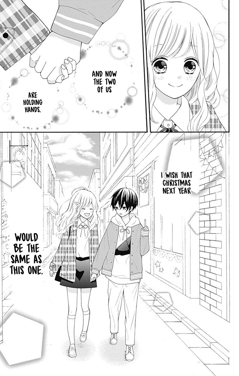 Hatsukoi to Taiyou Chapter 22 page 20 - Chapter 22: Story 22