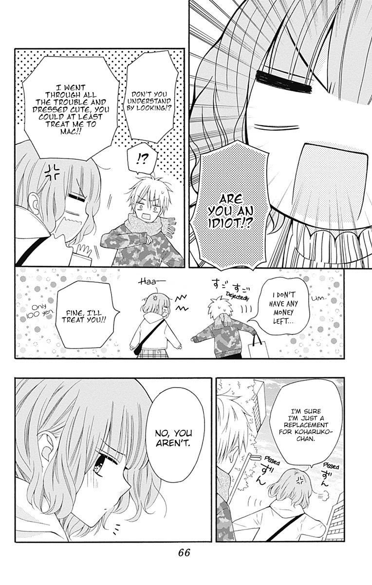 Hatsukoi to Taiyou Chapter 22 page 23 - Chapter 22: Story 22