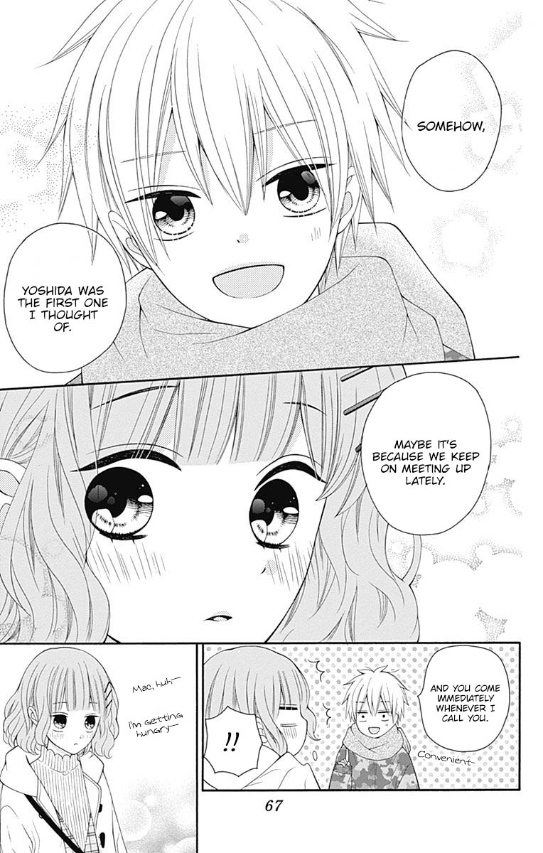 Hatsukoi to Taiyou Chapter 22 page 24 - Chapter 22: Story 22