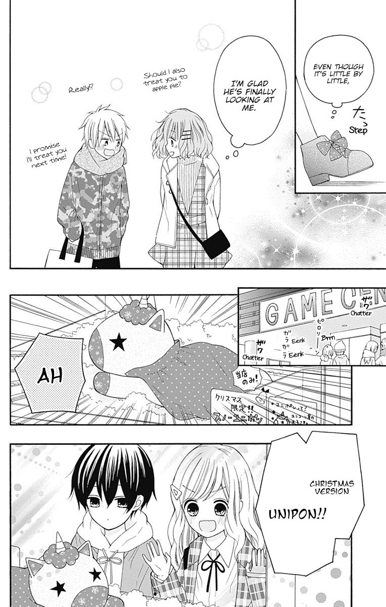 Hatsukoi to Taiyou Chapter 22 page 25 - Chapter 22: Story 22