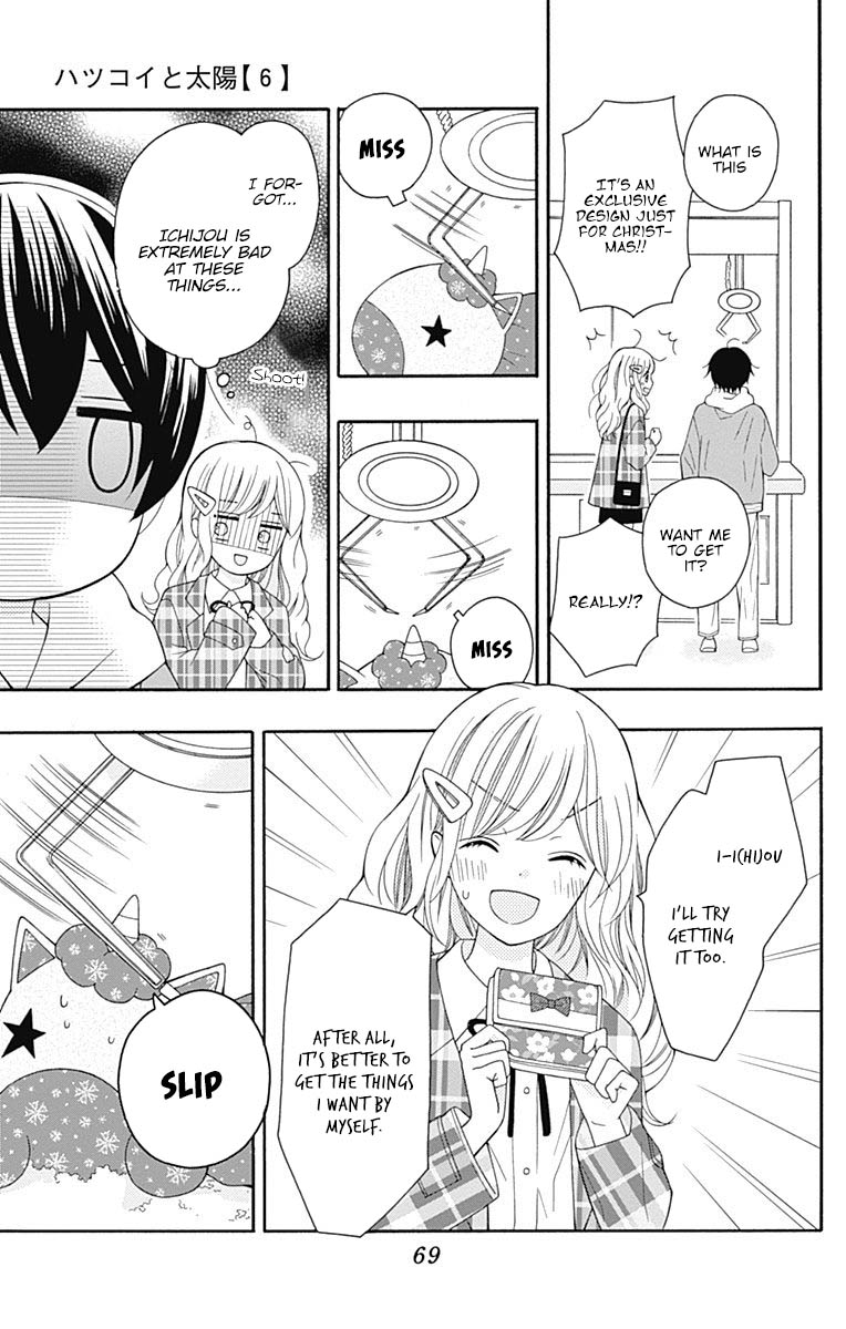 Hatsukoi to Taiyou Chapter 22 page 26 - Chapter 22: Story 22