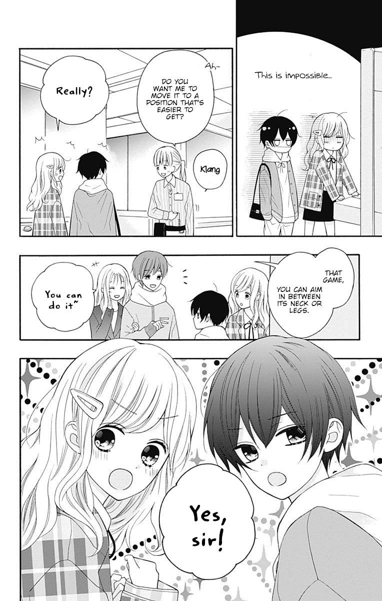Hatsukoi to Taiyou Chapter 22 page 27 - Chapter 22: Story 22