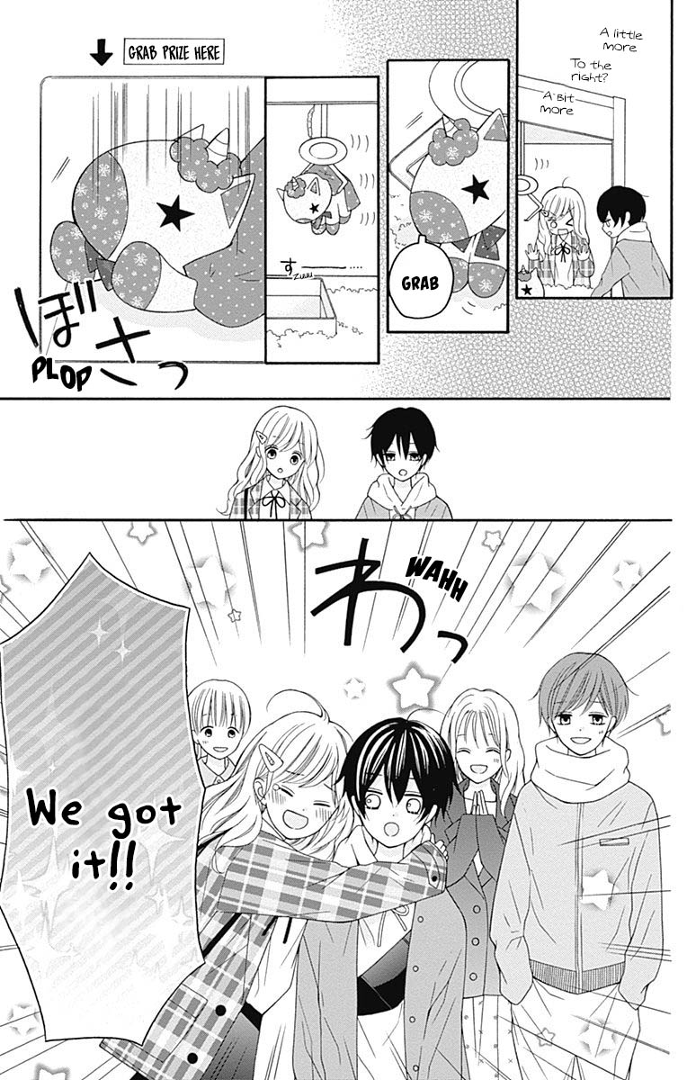 Hatsukoi to Taiyou Chapter 22 page 28 - Chapter 22: Story 22