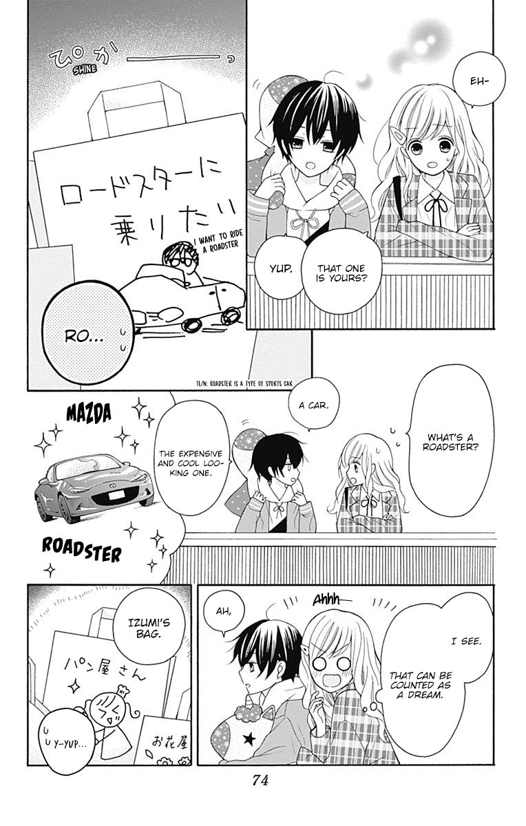 Hatsukoi to Taiyou Chapter 22 page 31 - Chapter 22: Story 22