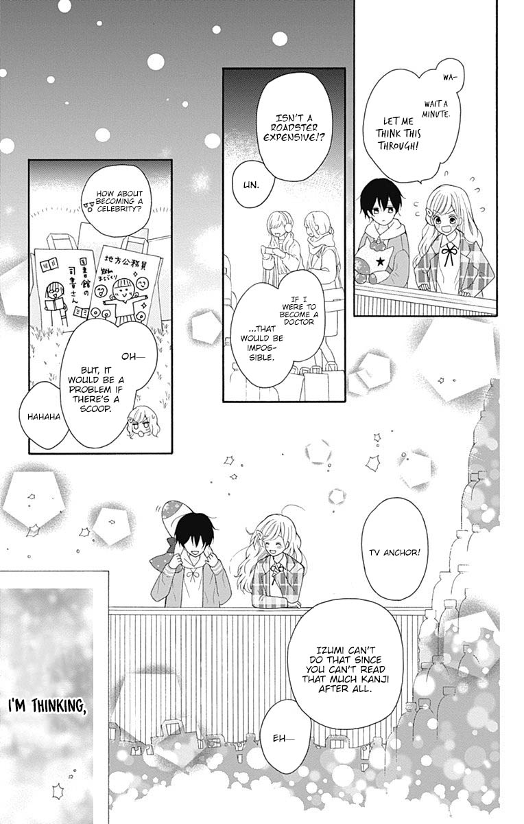 Hatsukoi to Taiyou Chapter 22 page 34 - Chapter 22: Story 22