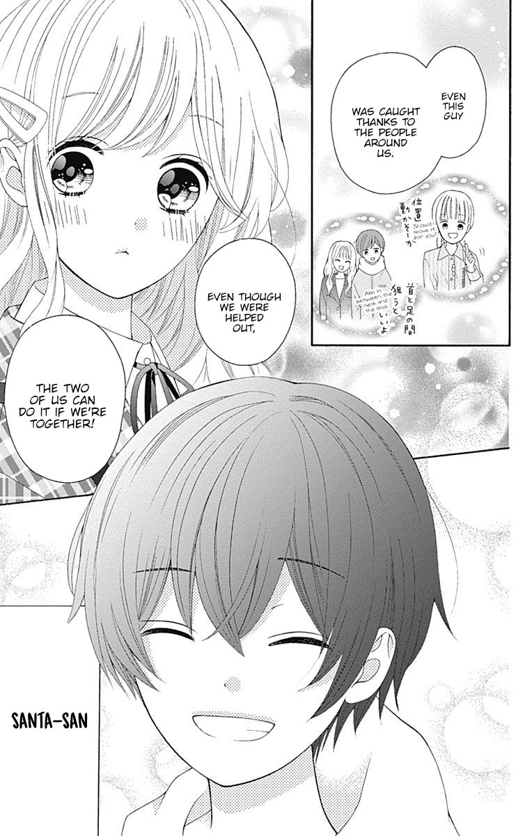 Hatsukoi to Taiyou Chapter 22 page 36 - Chapter 22: Story 22