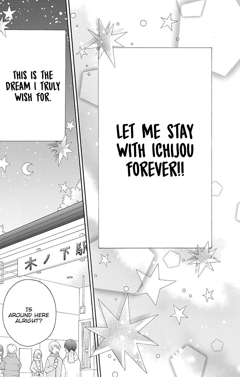 Hatsukoi to Taiyou Chapter 22 page 38 - Chapter 22: Story 22