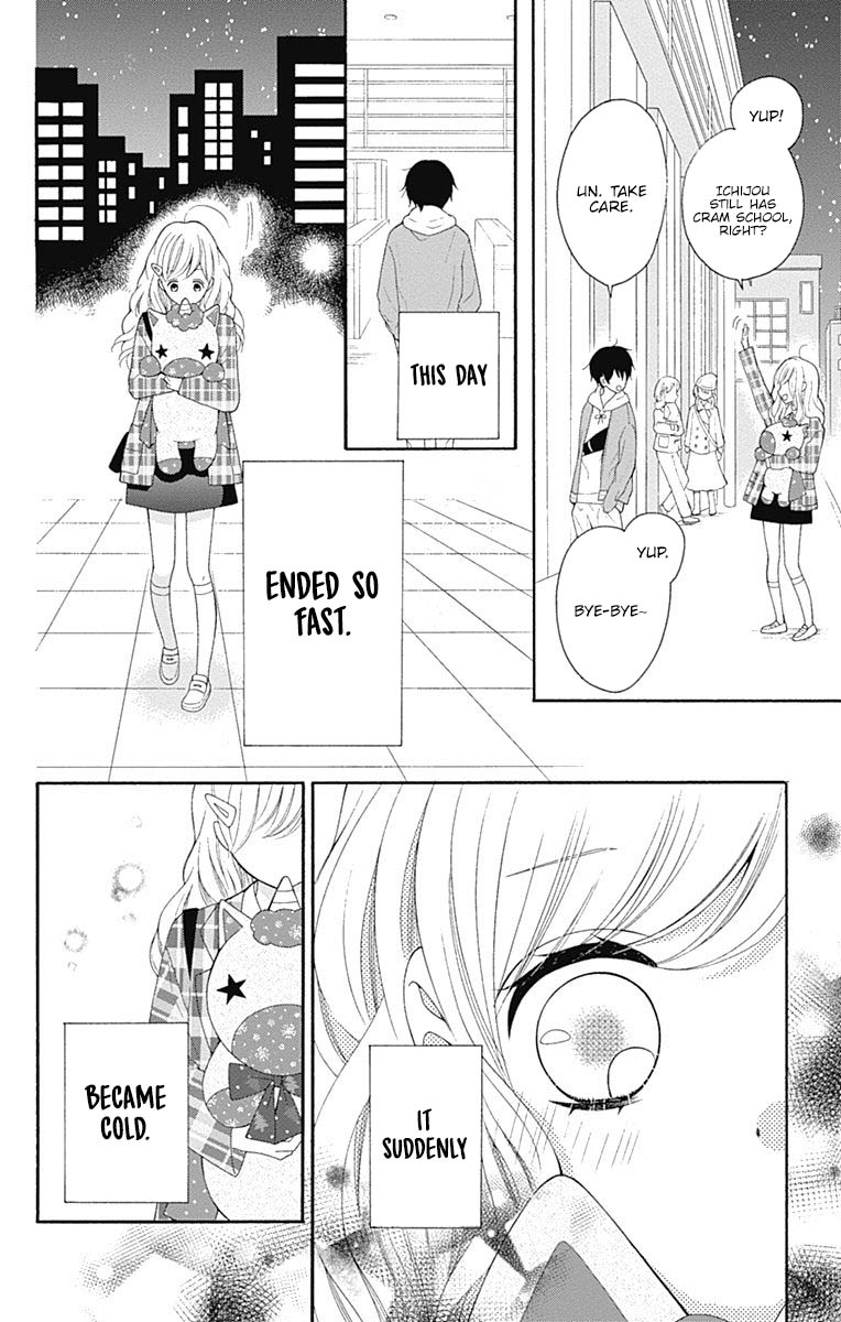 Hatsukoi to Taiyou Chapter 22 page 39 - Chapter 22: Story 22