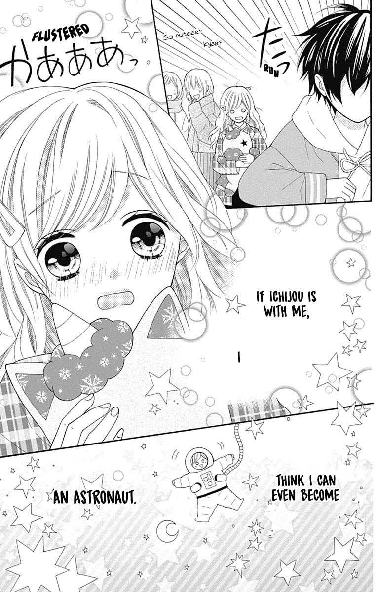 Hatsukoi to Taiyou Chapter 22 page 42 - Chapter 22: Story 22