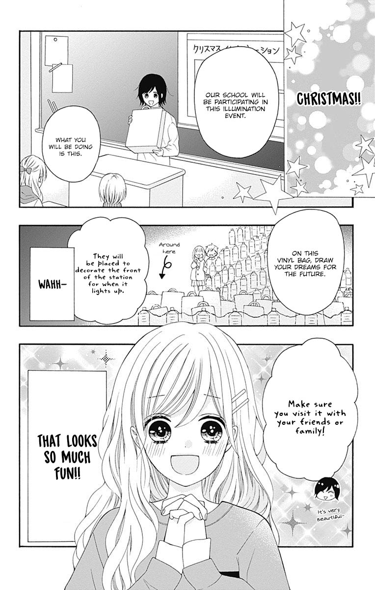 Hatsukoi to Taiyou Chapter 22 page 5 - Chapter 22: Story 22