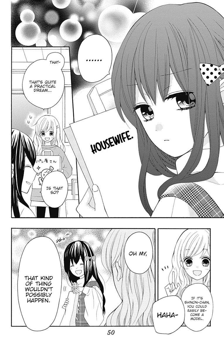 Hatsukoi to Taiyou Chapter 22 page 7 - Chapter 22: Story 22