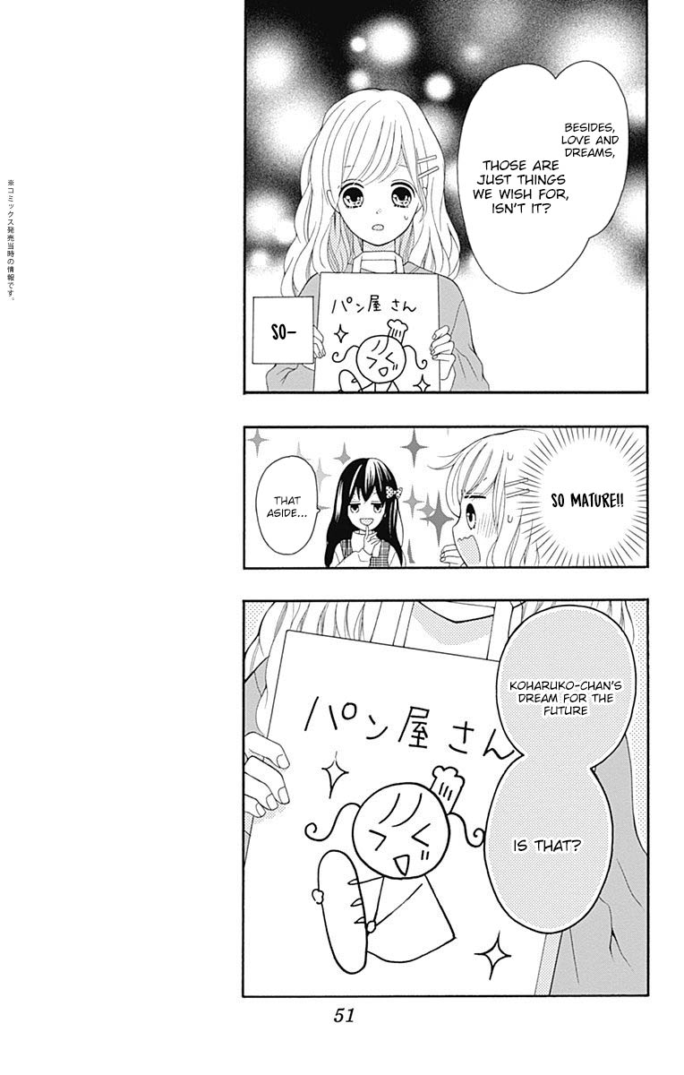 Hatsukoi to Taiyou Chapter 22 page 8 - Chapter 22: Story 22