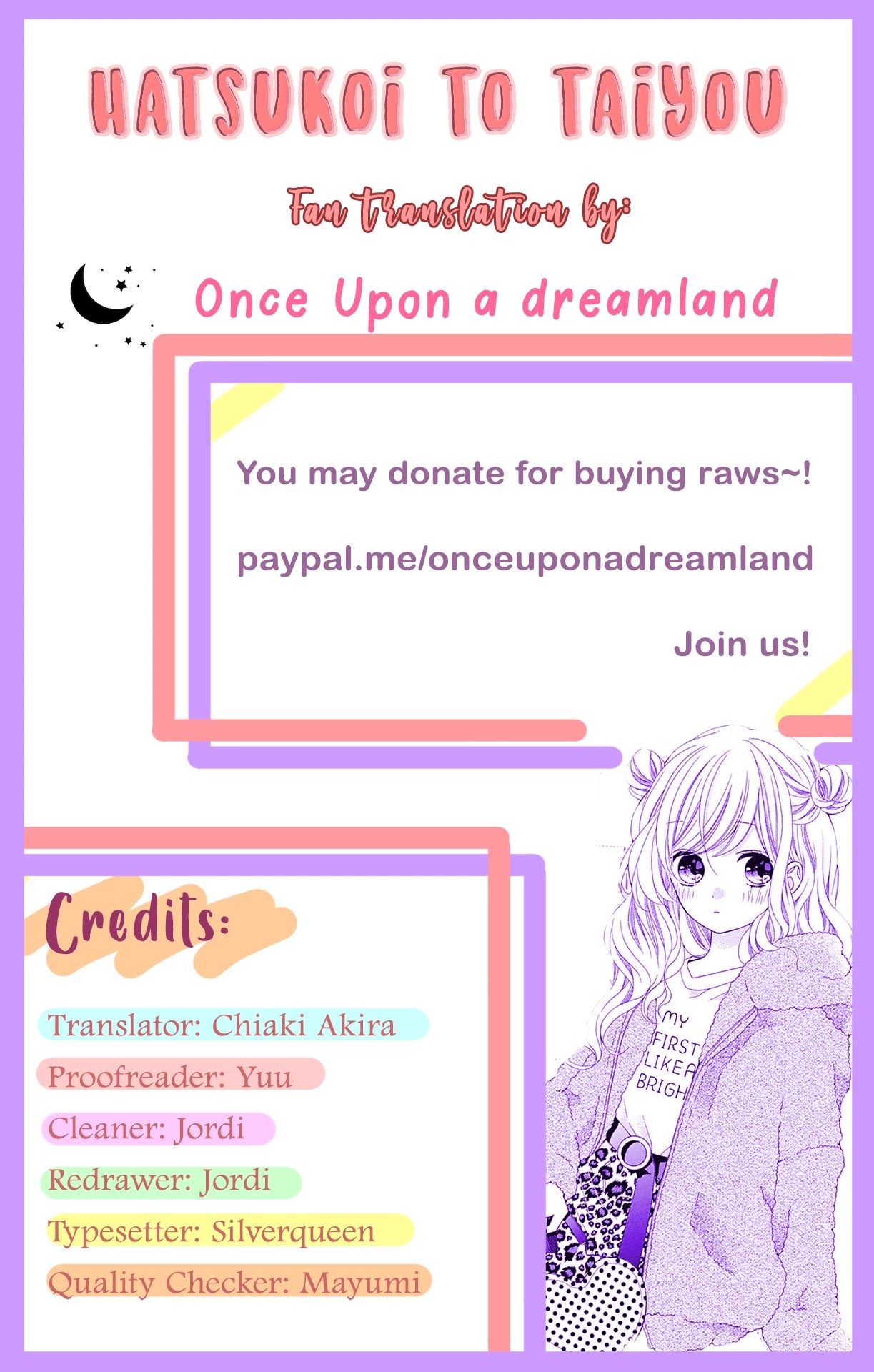Hatsukoi to Taiyou Chapter 23 page 1 - Chapter 23: Story 23